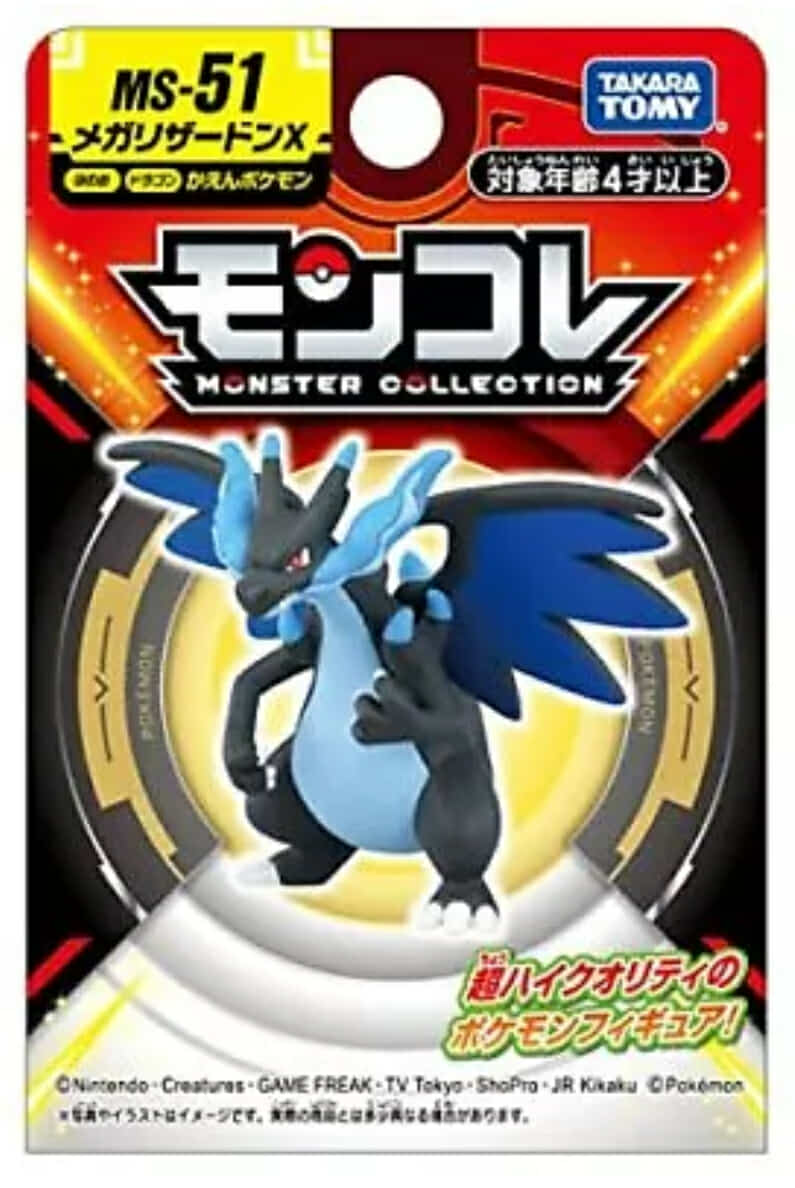 Pokemon Moncolle Mega Charizard X - MS-51 Takara