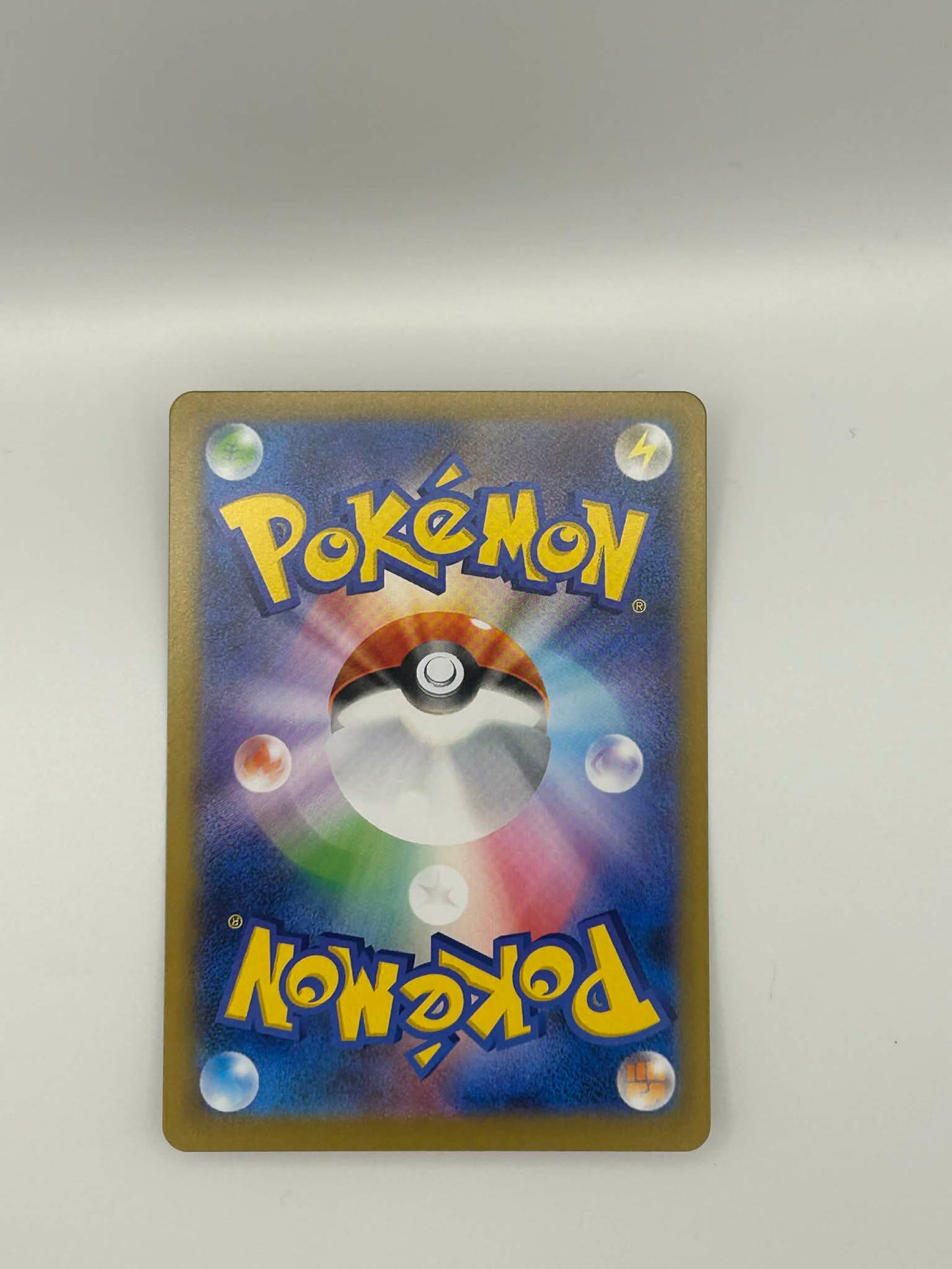 Koraidon 122/187 - Terastal Festival sv8a 2024 - Pokemon Japanese