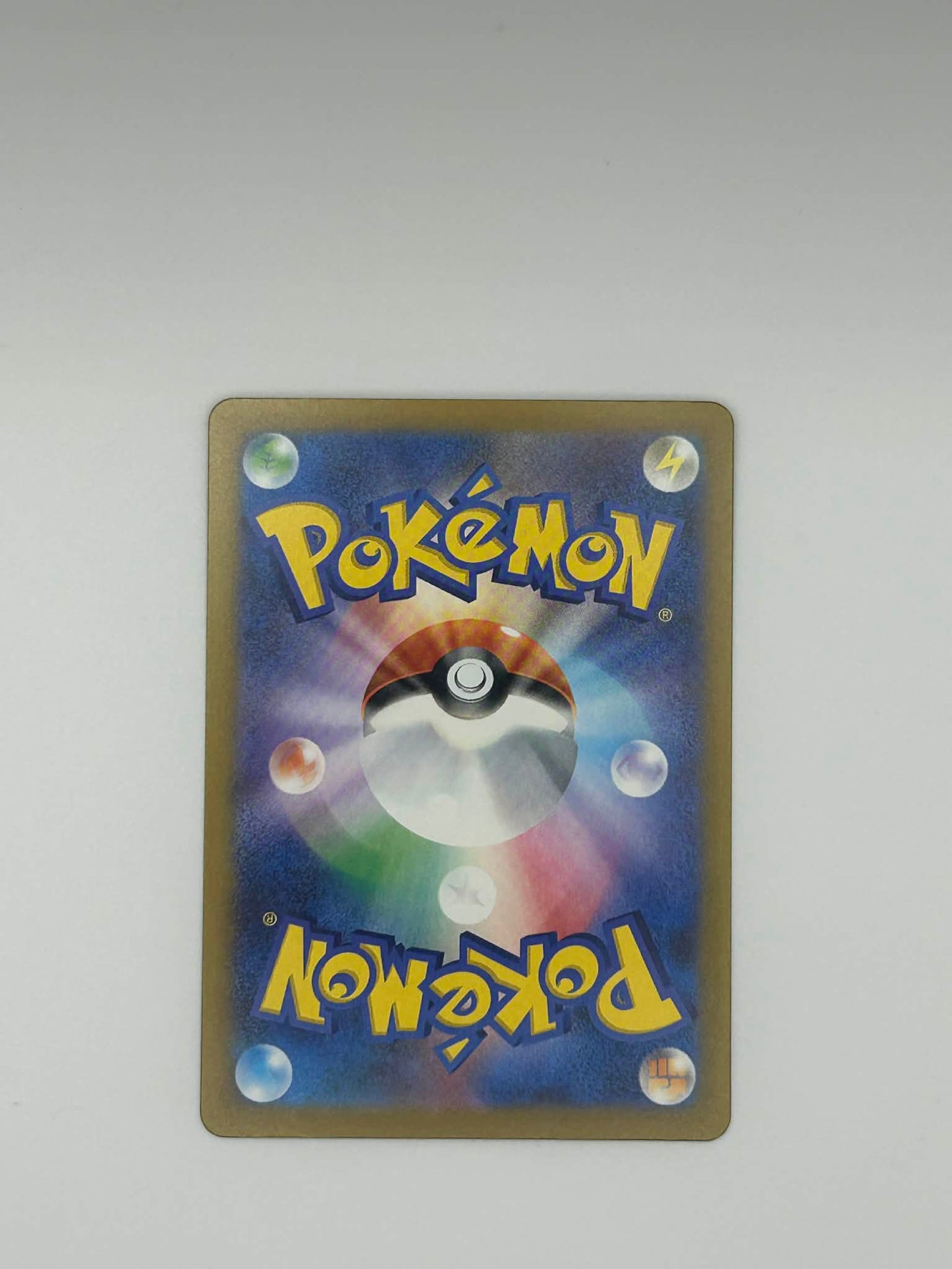 Mimikyu m2a 079/193 psychic energy holo