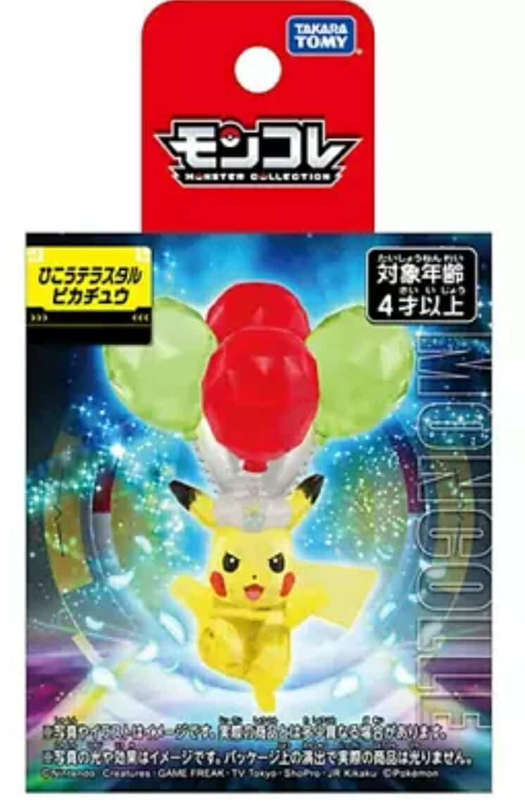 Pokemon Moncolle Figure Flying Tera Type Terastal Pikachu