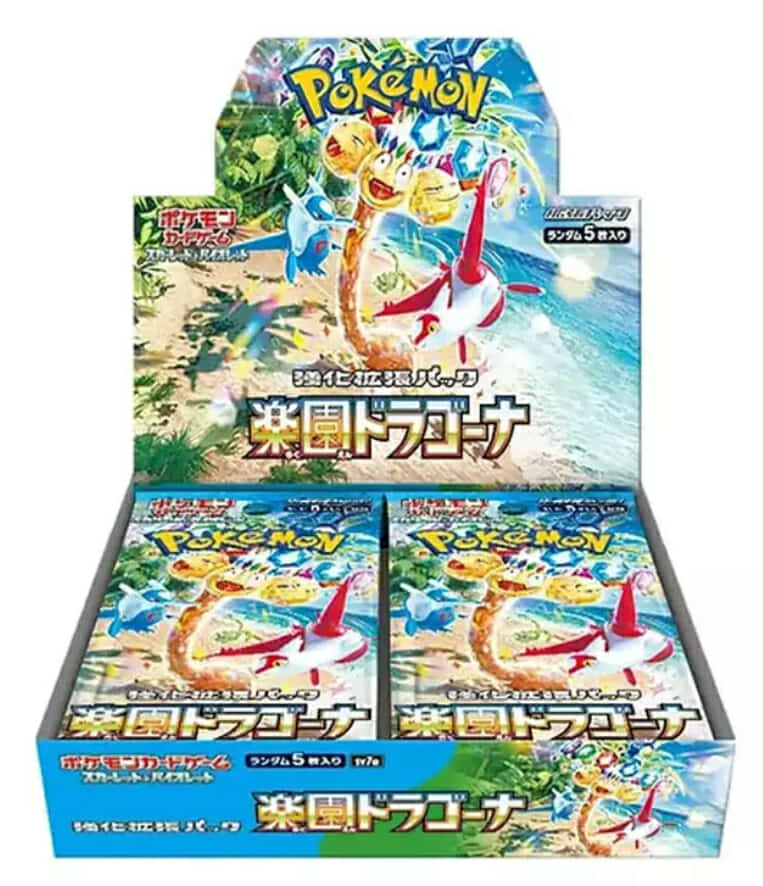 Pokemon TCG Scarlet Violet Paradise Dragona sv7a Booster Box Japanese