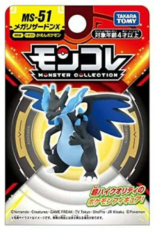 Pokemon Moncolle Mega Charizard X - MS-51 Takara