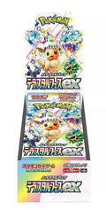 Terastal Festival EX Booster Box Sv8a - Japanese Pokemon TCG