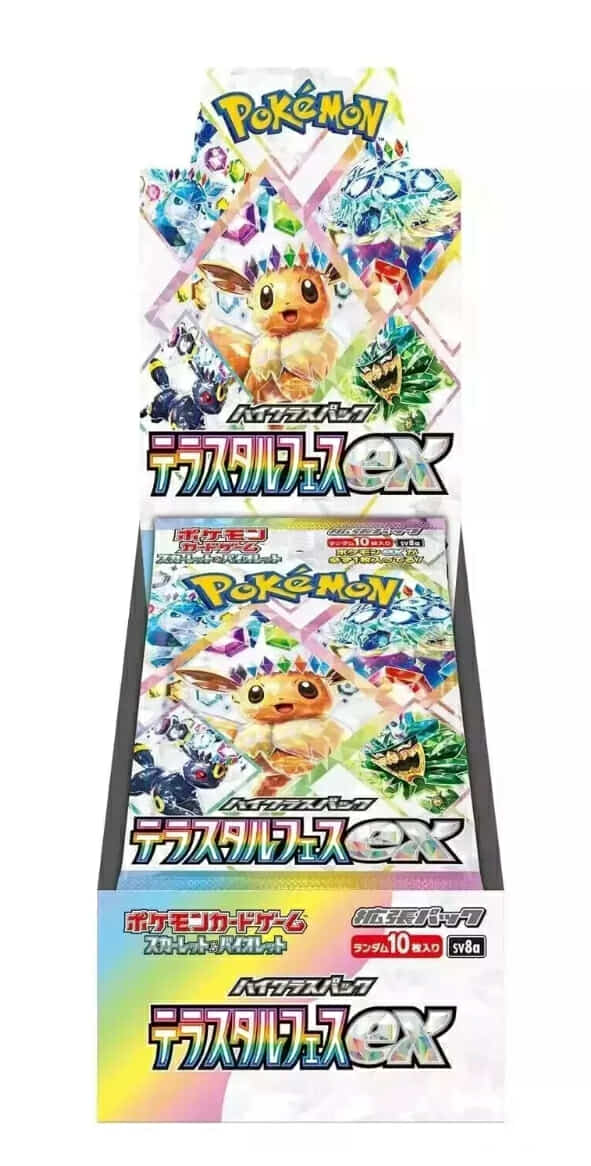 Terastal Festival EX Booster Box Sv8a - Japanese Pokemon TCG