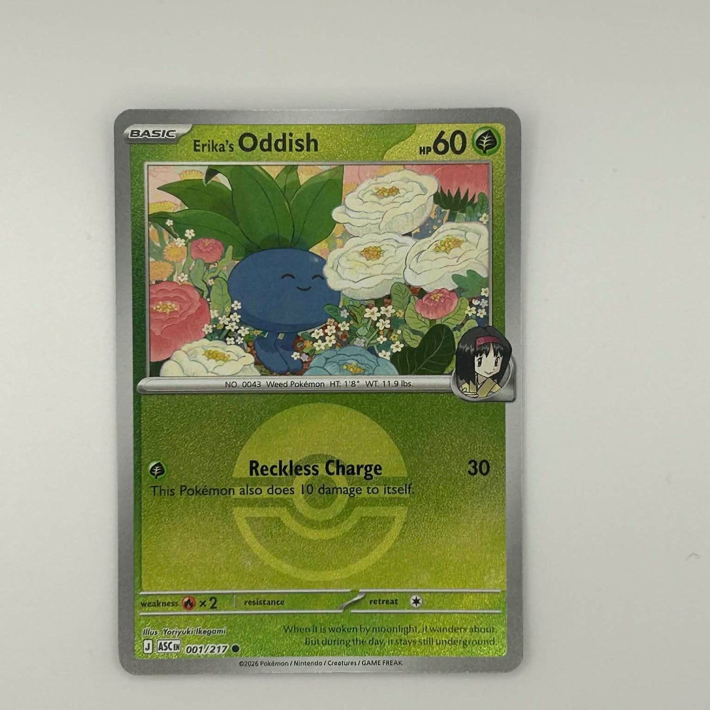 Erika's Oddish Reverse Holo