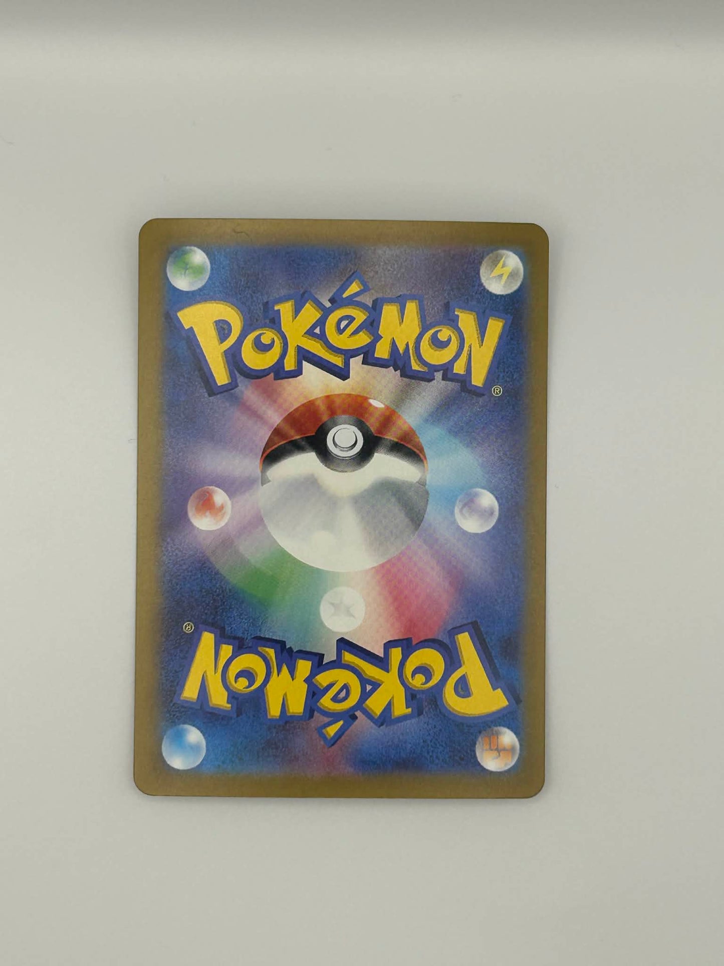 Jolteon 135/165 sv2a Rare Holo Pokemon