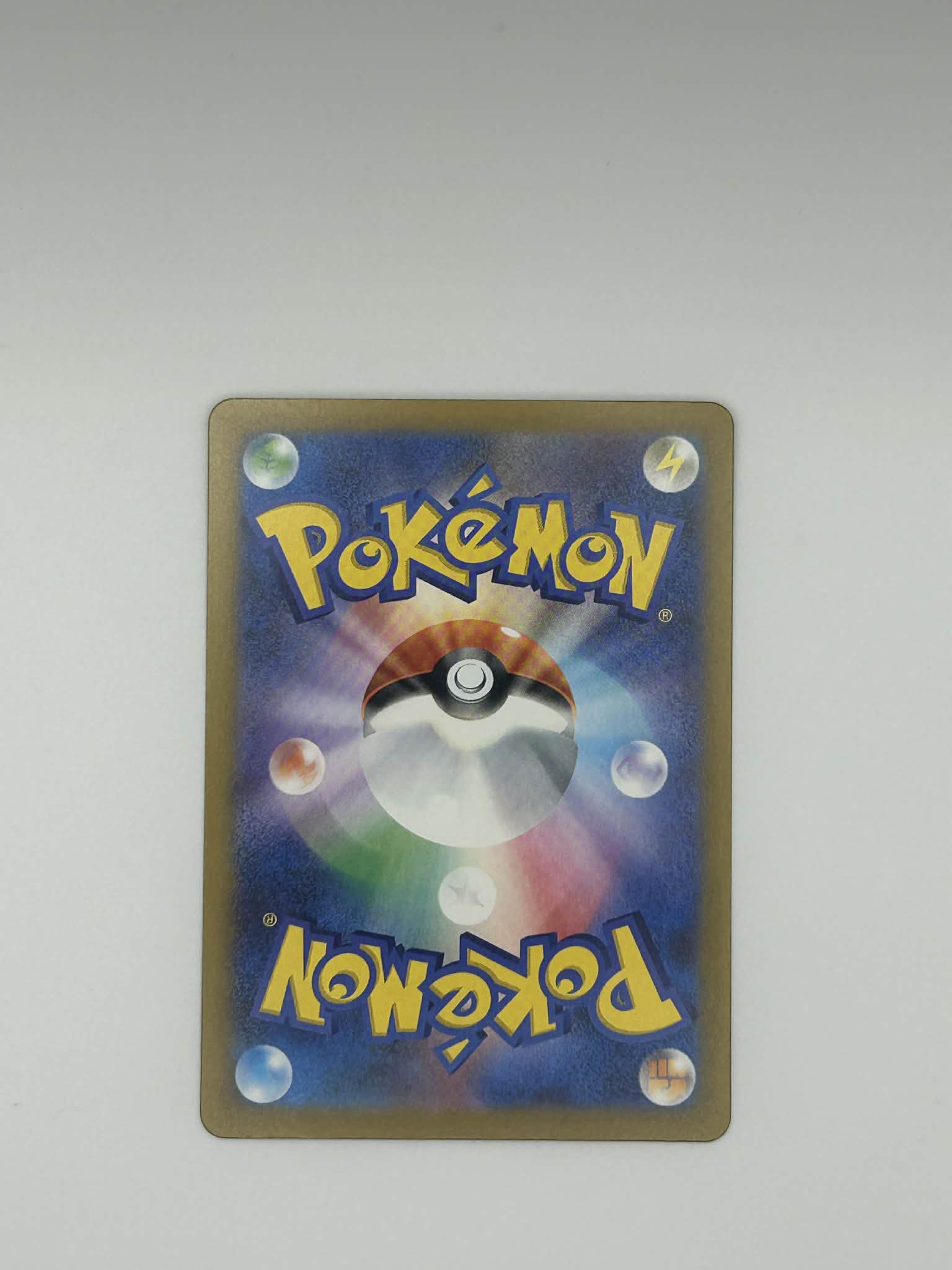 Mimikyu m2a 079/193 psychic energy holo