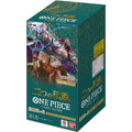 One Piece Two Legends OP-08 Booster Box Japanese