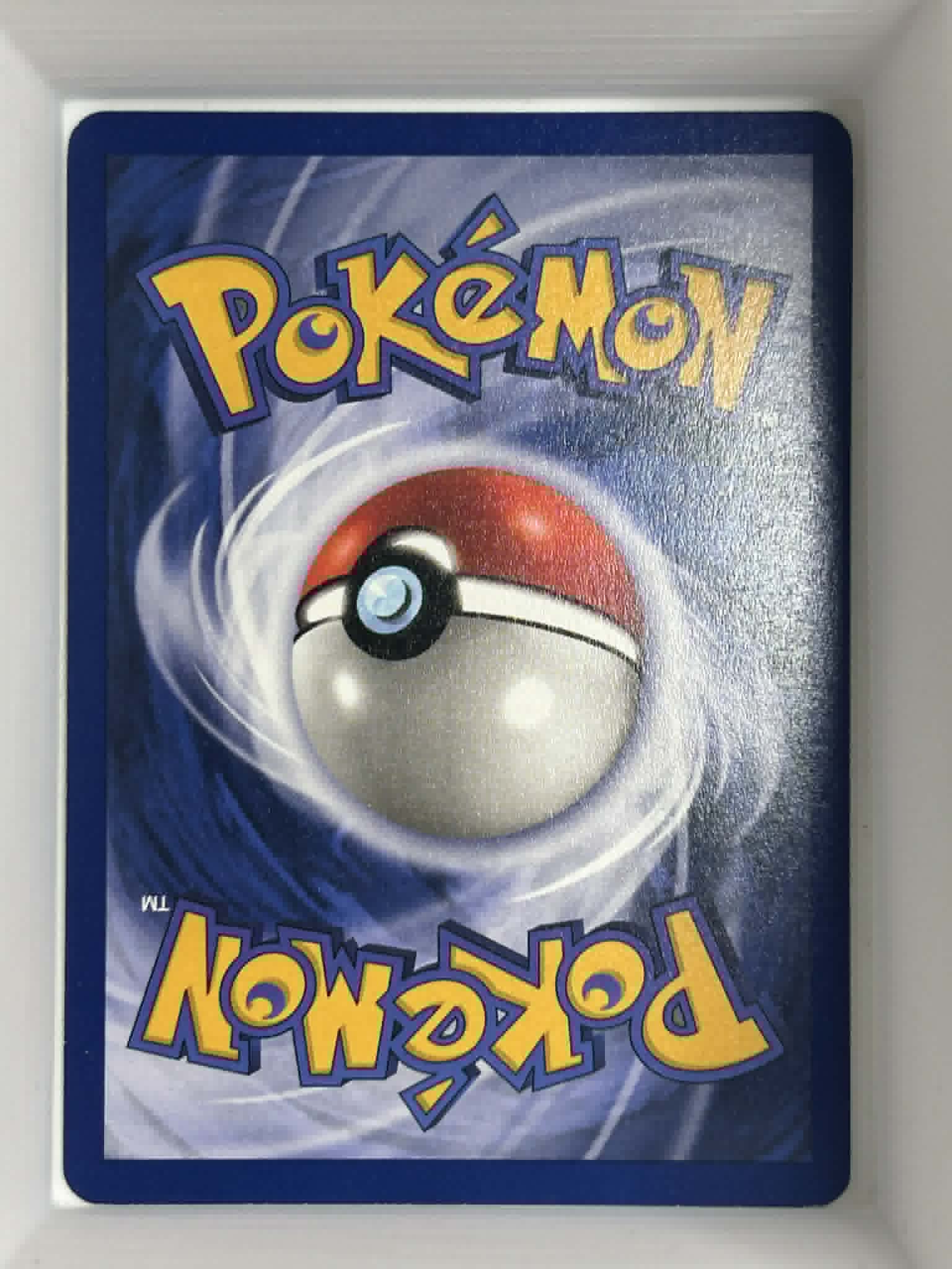 Omanyte - Fossil (FO)