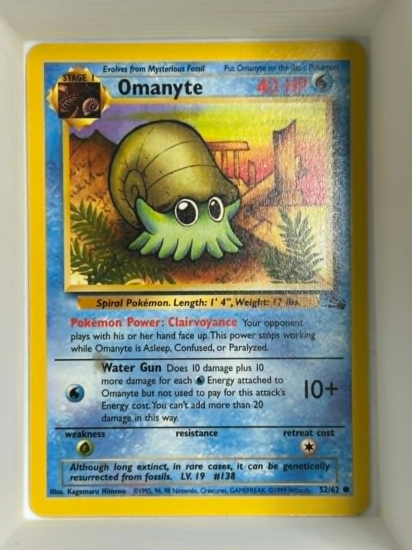 Omanyte - Fossil (FO)