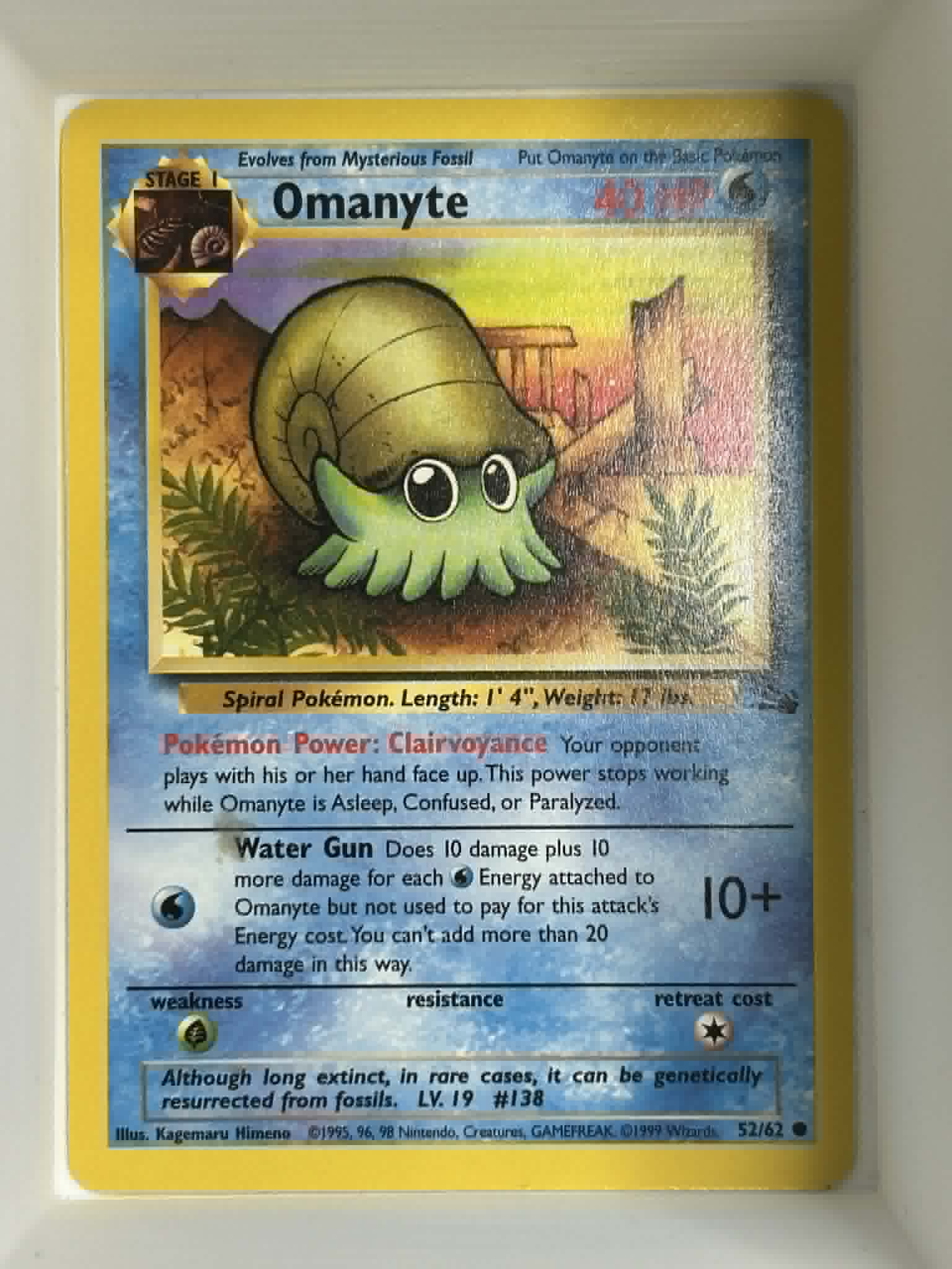 Omanyte - Fossil (FO)