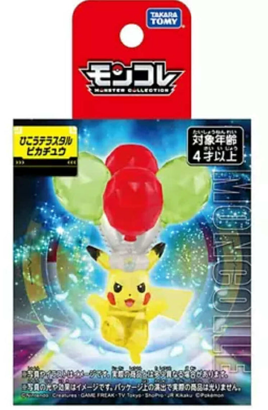 Pokemon Moncolle Figure Flying Tera Type Terastal Pikachu