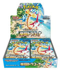 Pokemon TCG Scarlet Violet Paradise Dragona sv7a Booster Box Japanese