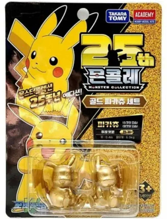 Pokémon 25th Anniversary Pikachu Moncolle Takara Tomy Japan