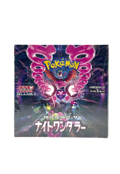 Pokémon Night Wanderer Booster Box Japanese
