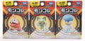 Fuecoco, Sprigatito and Quaxly Pokemon Moncolle Figures