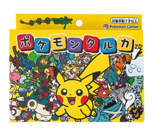 Taruka Japanese Pokemon Center 2025