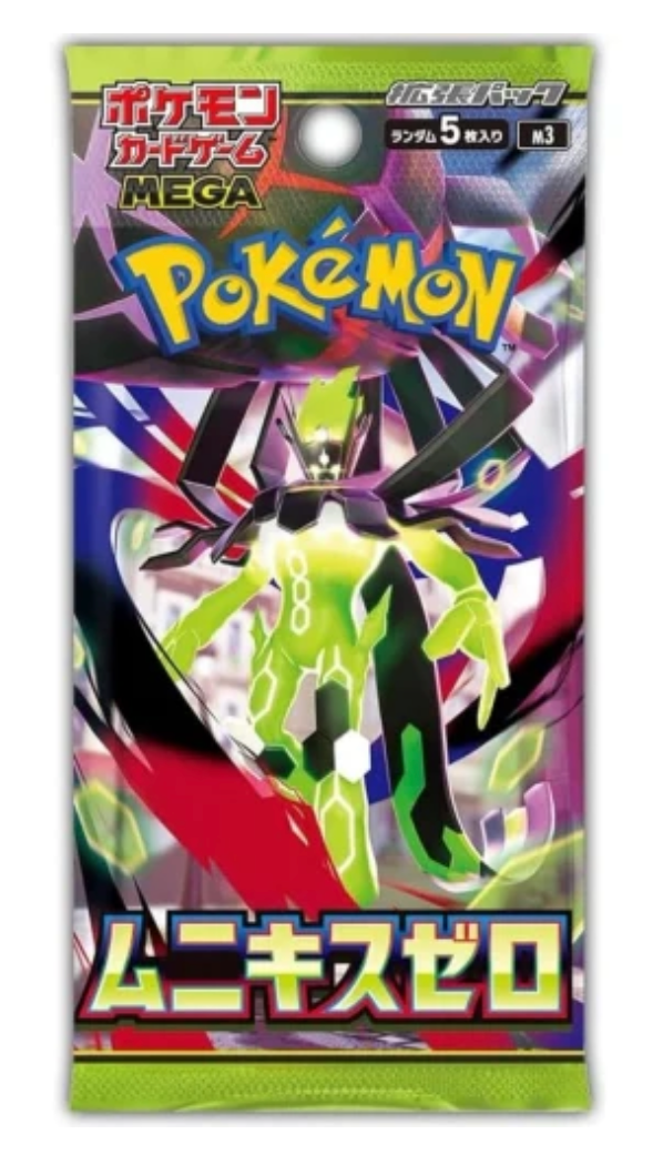 MEGA Nullifying Zero Booster Pack - Japanese Pokémon TCG