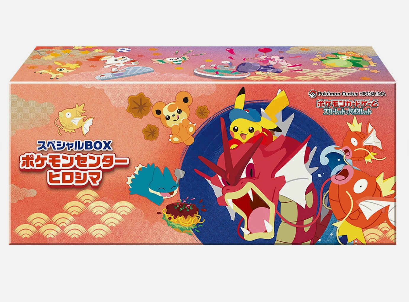 Pokemon TCG - Special Box Pokemon Center Hiroshima - Red Gyarados and Pikachu