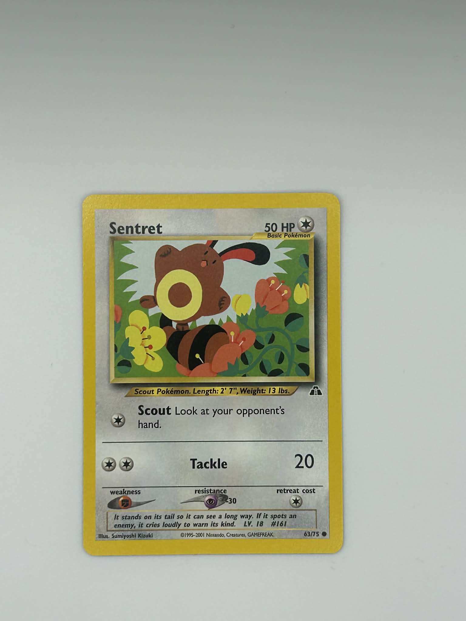 Sentret Neo Discovery