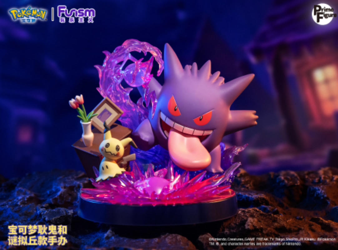 Funism Mimikyu and Gengar Prime Figure